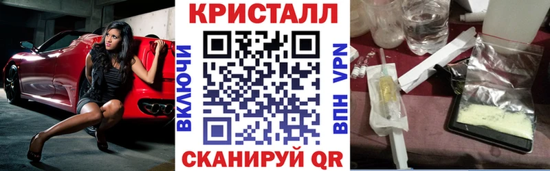 цена   Новая Ладога  Амфетамин Premium 