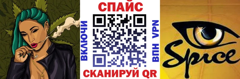 БУТИРАТ вода Новая Ладога