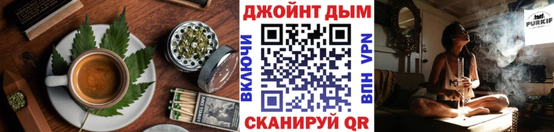 Canna-Cookies марихуана  ОМГ ОМГ ССЫЛКА  Новая Ладога 