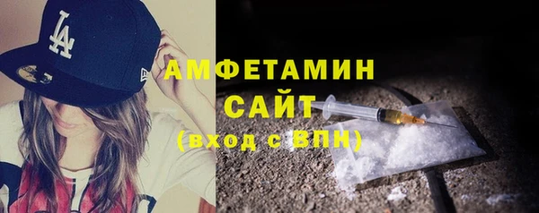 скорость Алексеевка