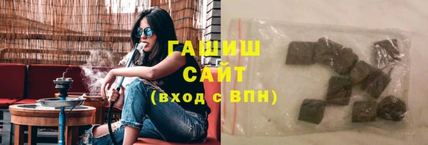 кокаин Алзамай