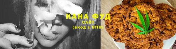 скорость Алексеевка