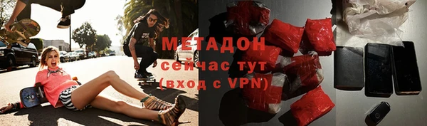 прущие грибы Алексин