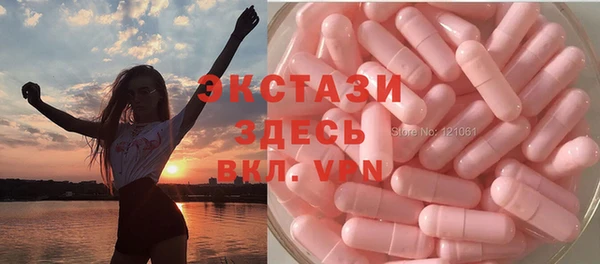 кокаин Алзамай