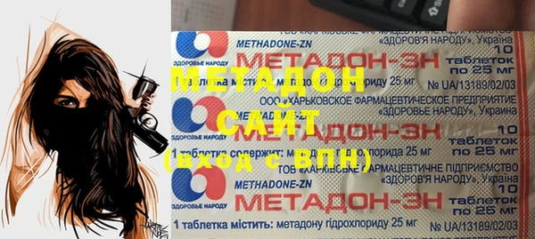 прущие грибы Алексин