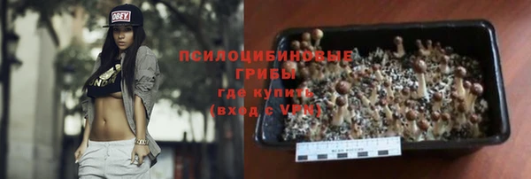 кокаин Алзамай