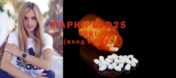 скорость Алексеевка