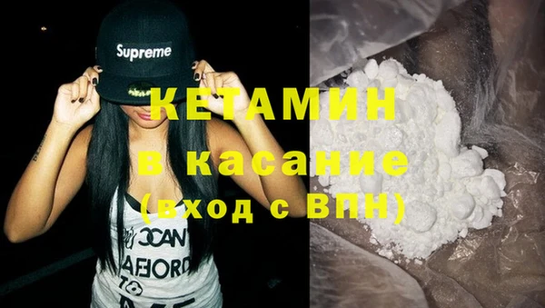 кокаин Алзамай