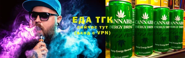 кокаин Алзамай