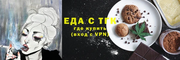 кокаин Алзамай