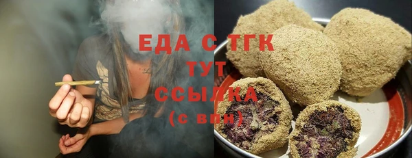 скорость Алексеевка
