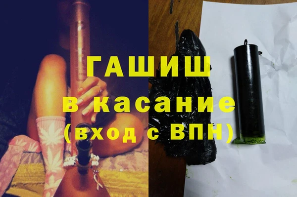 скорость Алексеевка