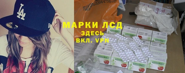 кокаин Алзамай