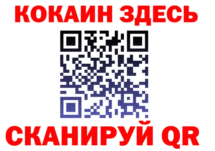 АМФ VHQ зеркало маркетплейс МЕГА Новая Ладога