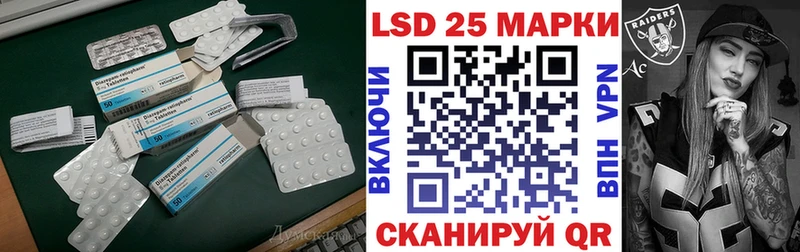 купить наркотики сайты  Новая Ладога  Лсд 25 экстази ecstasy 