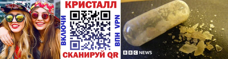 Первитин мет  Новая Ладога 