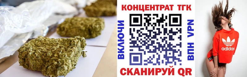 ТГК вейп  нарко площадка как зайти  Новая Ладога 