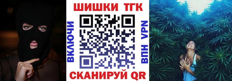 Марихуана гибрид  что такое   Новая Ладога 